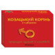 Козацький корінь