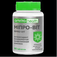 МипроВит - Иммунокорректор Антиаллерген